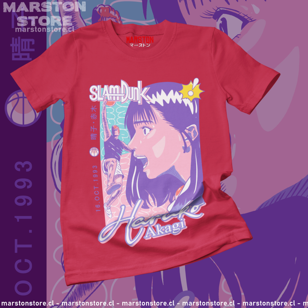 Polera Slam Dunk - Haruko Akagi - Hanamichi Sakuragi