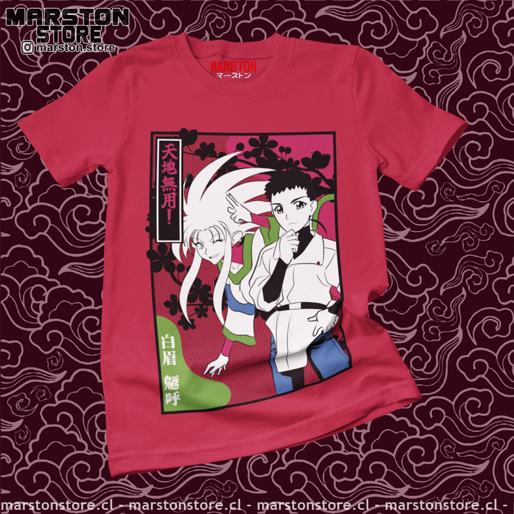 Polera Tenchi Muyo (#epm)