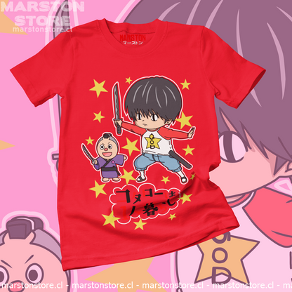 Polera Kotaro Lives Alone