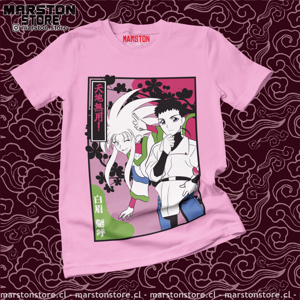Polera Tenchi Muyo (#epm)